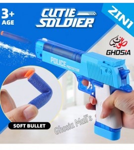 2-in-1 Police Gun