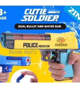 2-in-1 Police Gun