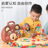 screw puzzel