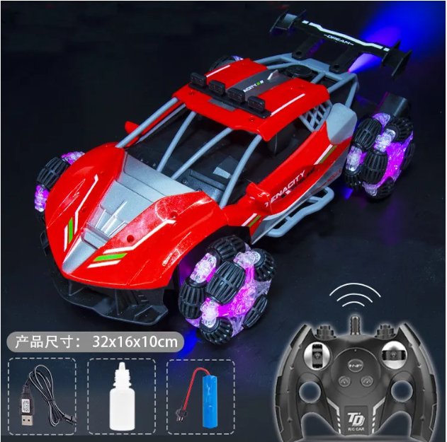 Drift Racing Remote Control Vehicle ©