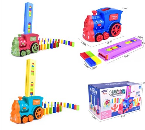 Domino Train Car