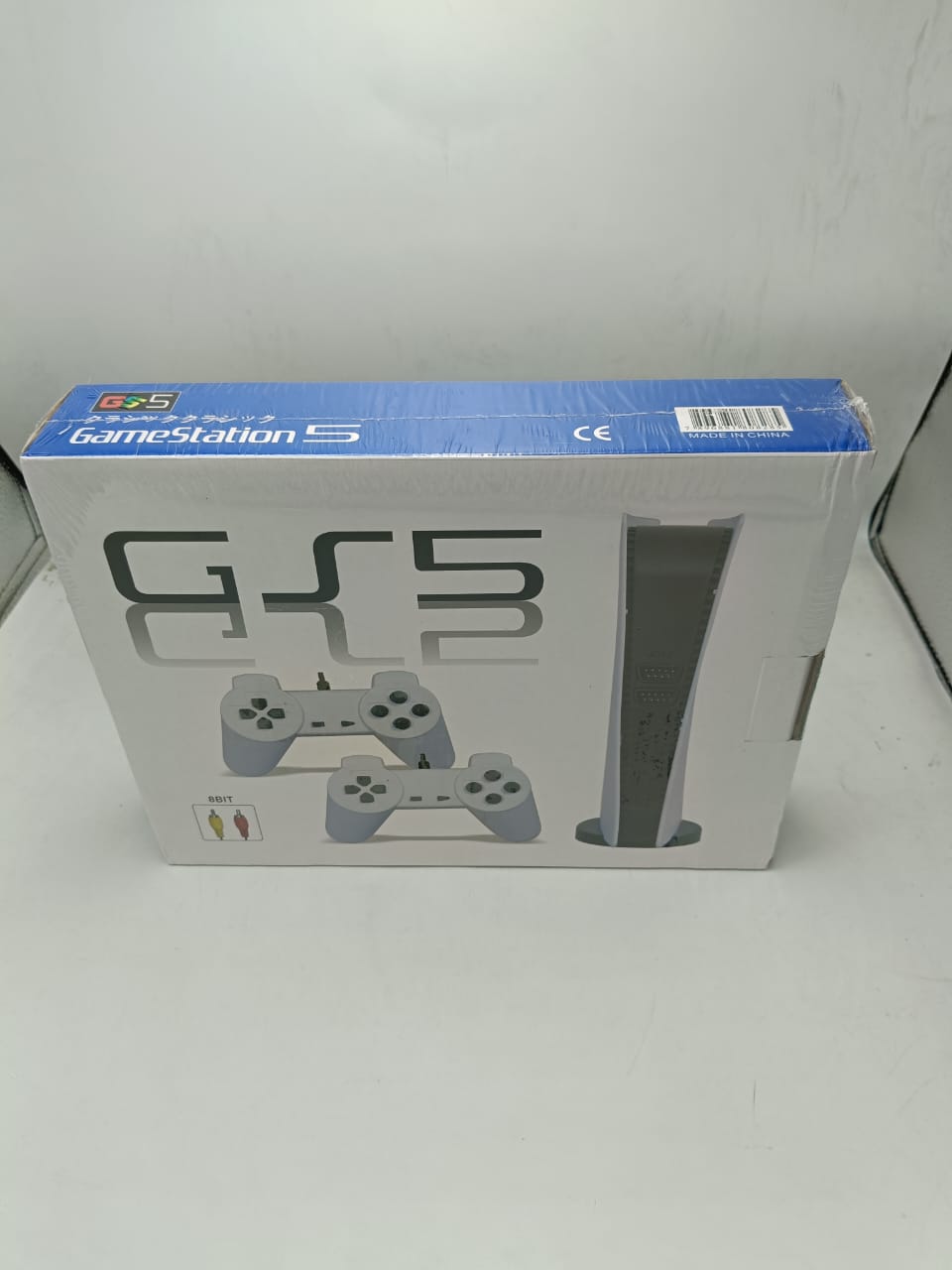 GS5 PlayStation Games 500