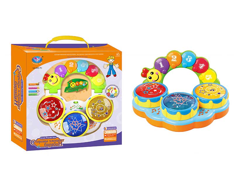 Hand Clap Drum Set