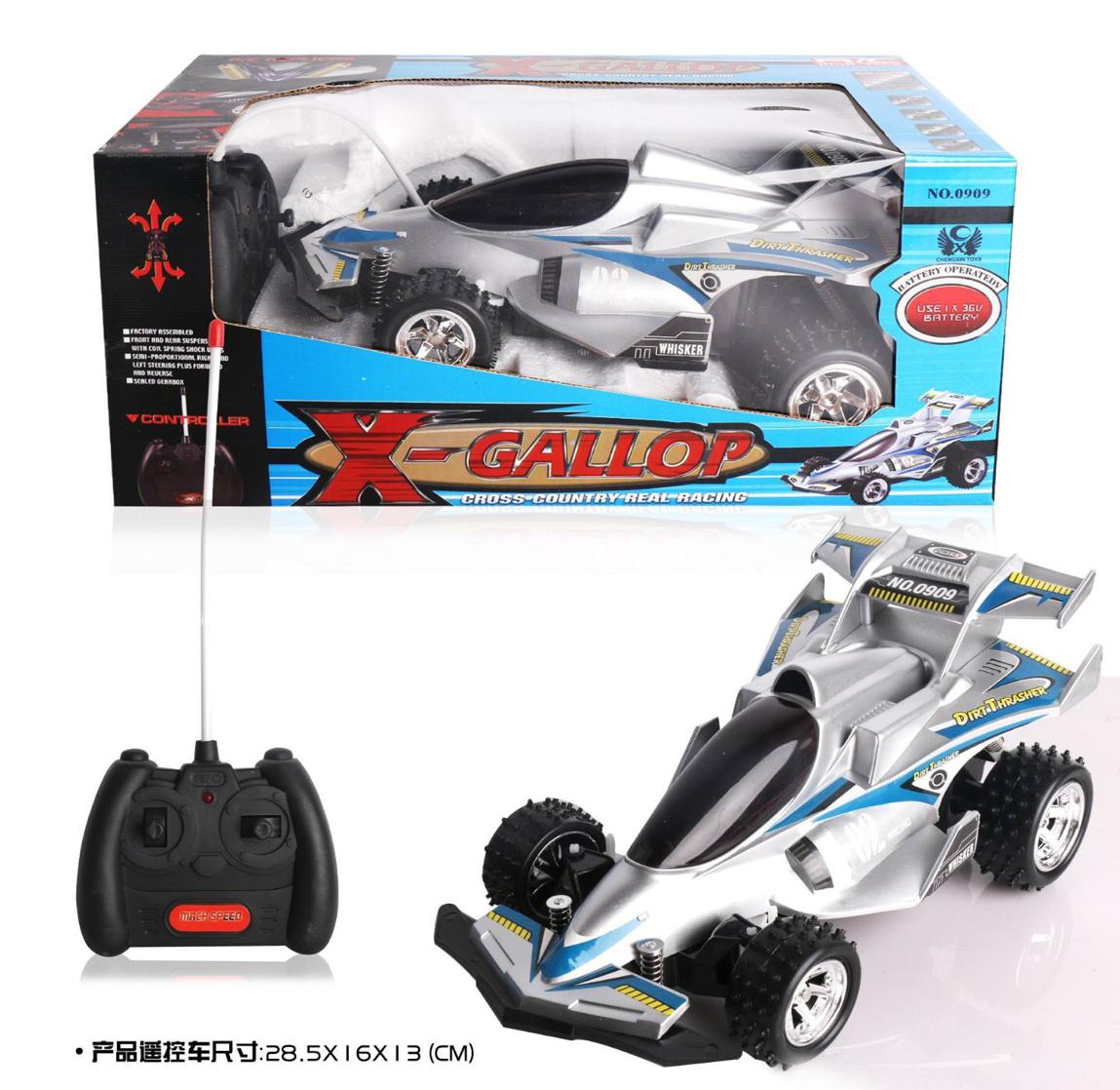X-Gallop Remote Car